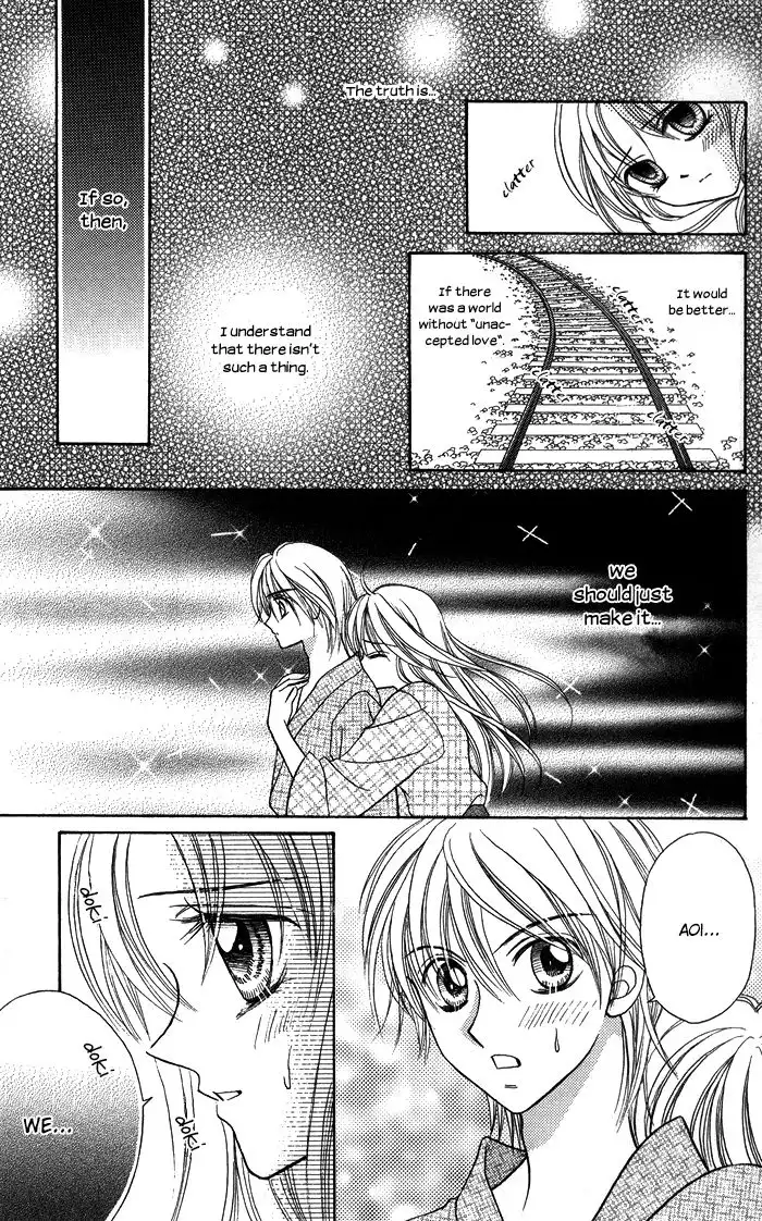 Usotsuki na Gemini Chapter 12 17